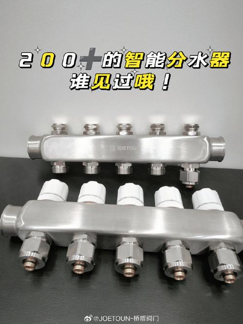 不銹鋼智能分水器 智慧暖通工程的心臟，源頭工廠的技術革命