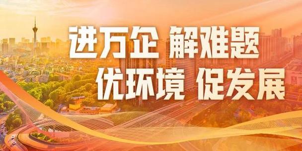 新產品需要應用場景？打包解決！萬企軟件給你的答案是乘法